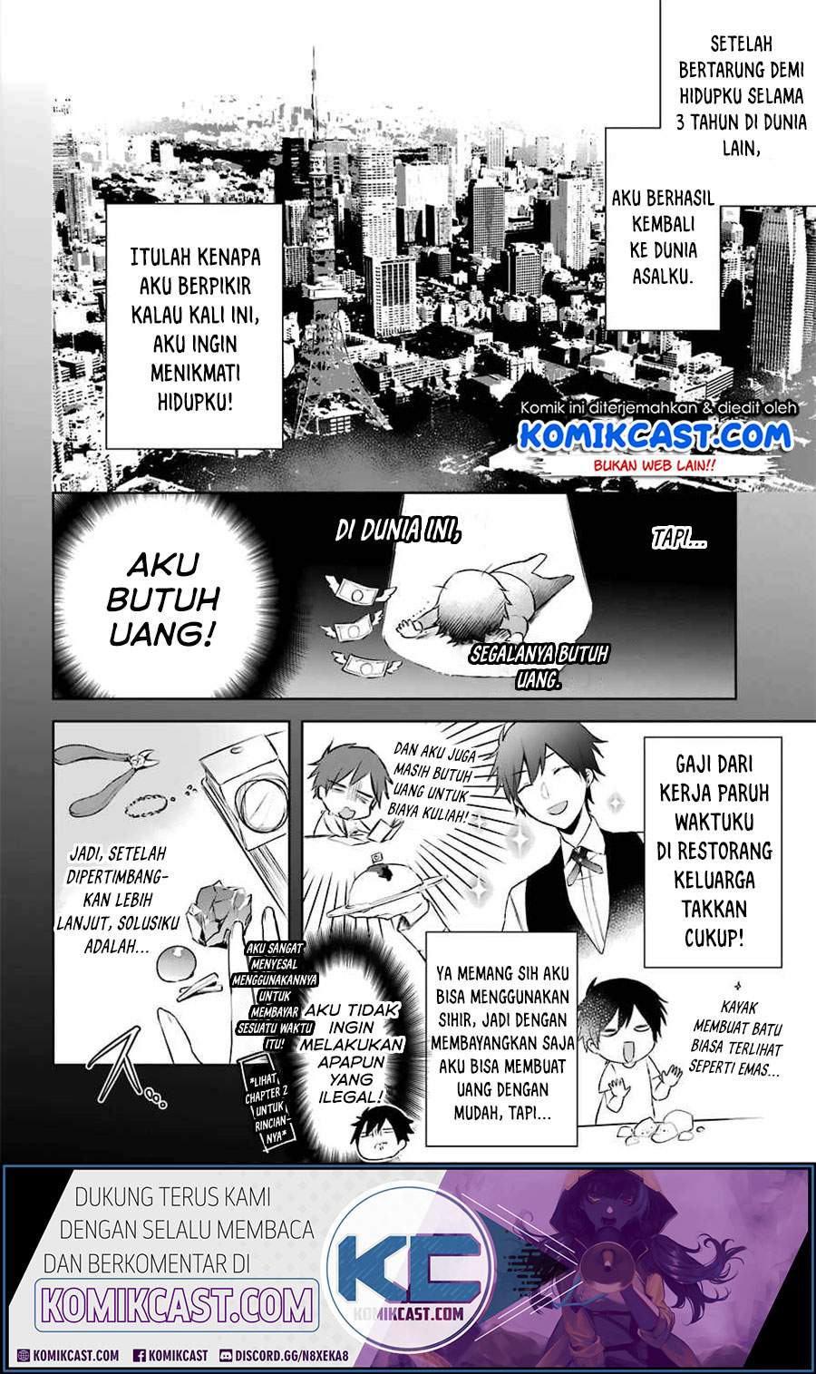 Kikanshita Yuusha no Gojitsudan