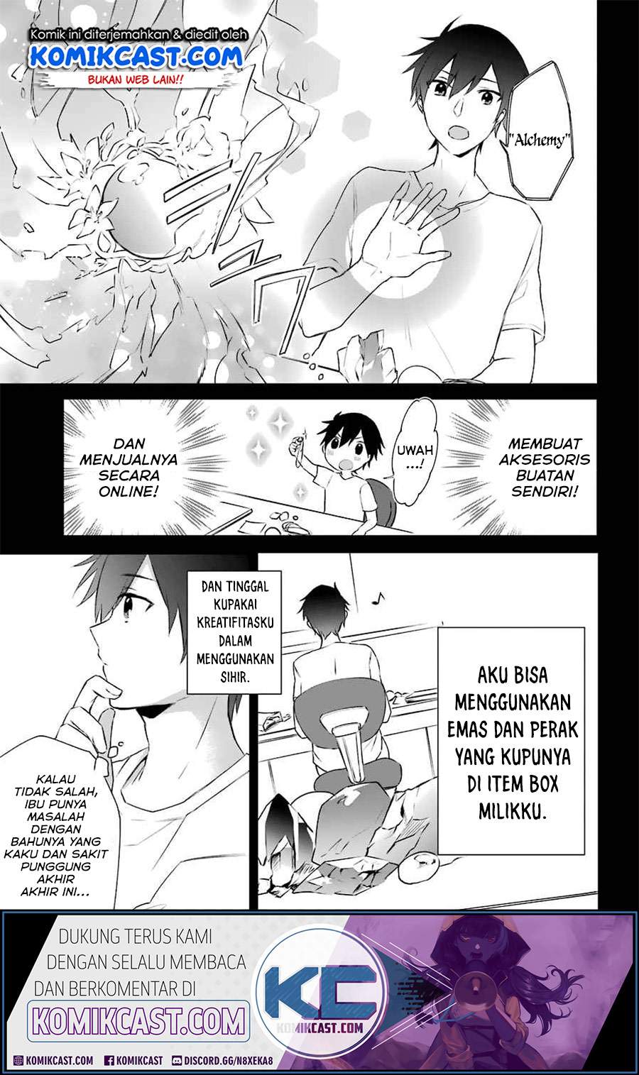 Kikanshita Yuusha no Gojitsudan
