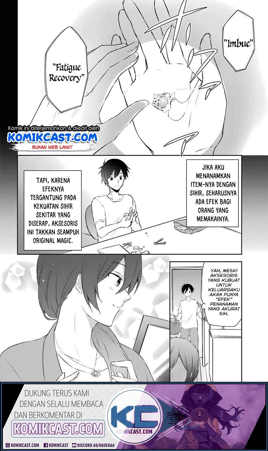 Kikanshita Yuusha no Gojitsudan