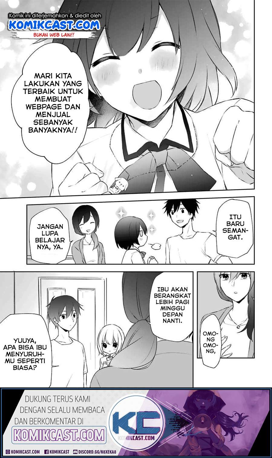 Kikanshita Yuusha no Gojitsudan