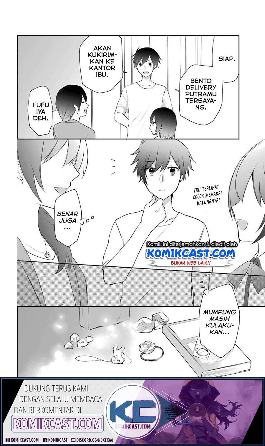 Kikanshita Yuusha no Gojitsudan