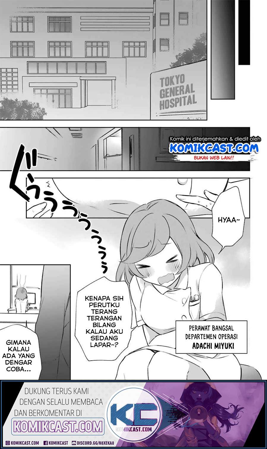 Kikanshita Yuusha no Gojitsudan