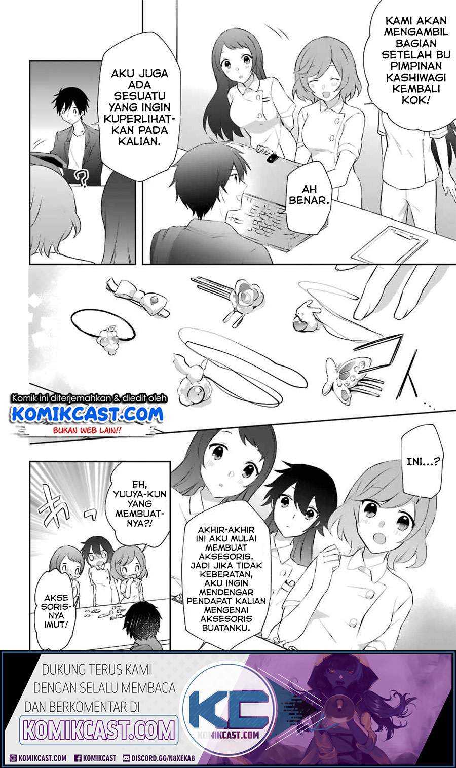 Kikanshita Yuusha no Gojitsudan