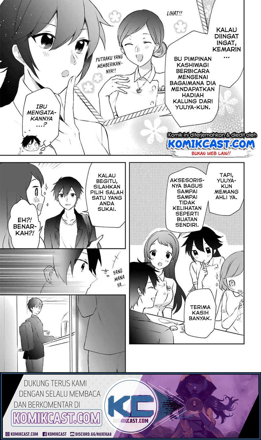 Kikanshita Yuusha no Gojitsudan