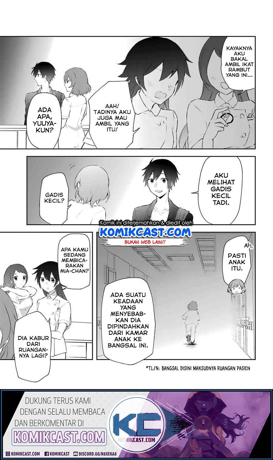 Kikanshita Yuusha no Gojitsudan