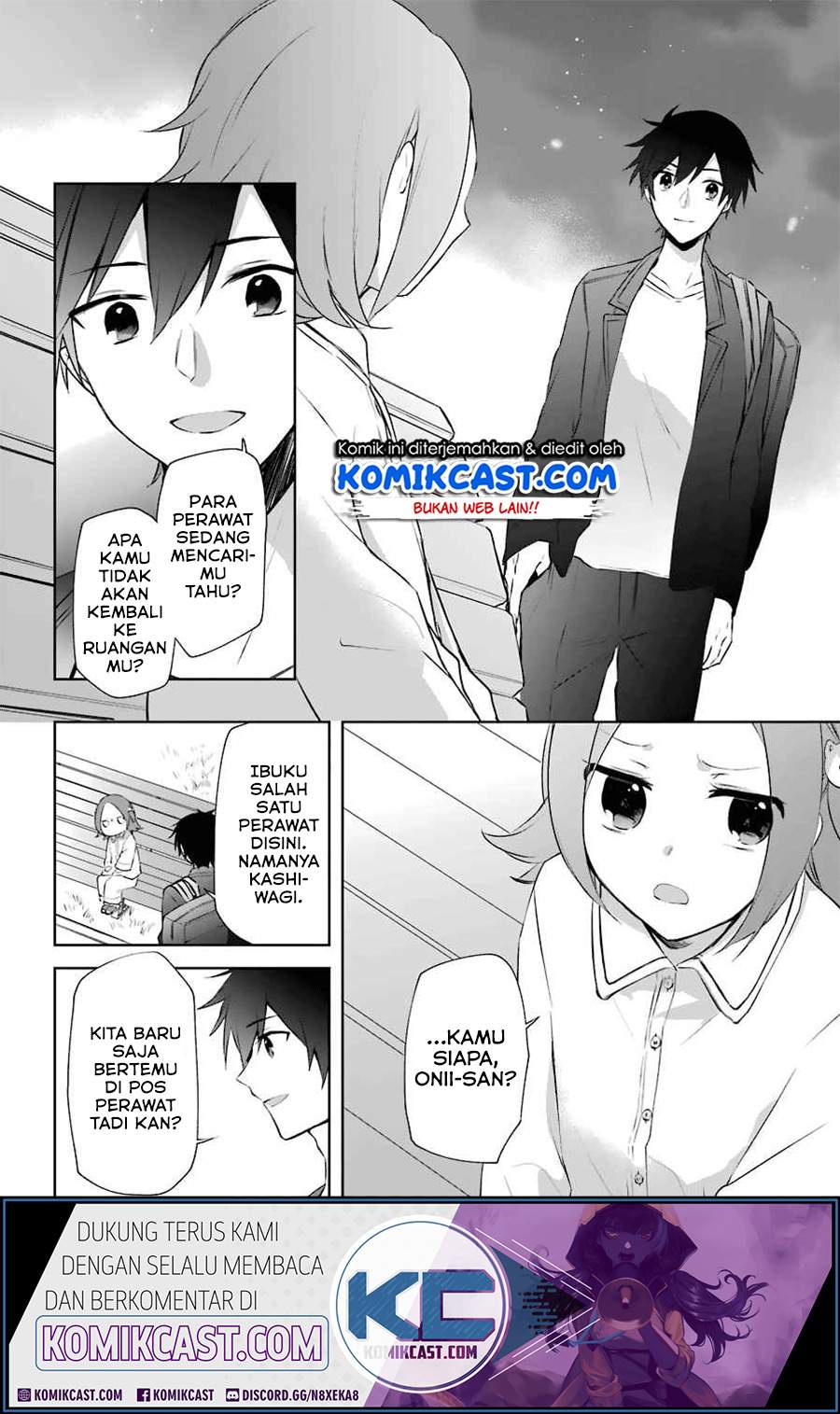 Kikanshita Yuusha no Gojitsudan