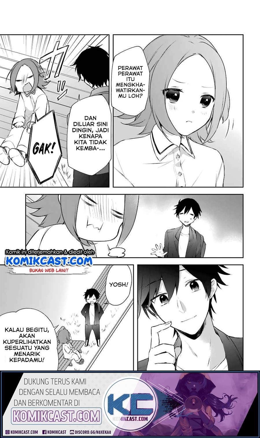 Kikanshita Yuusha no Gojitsudan