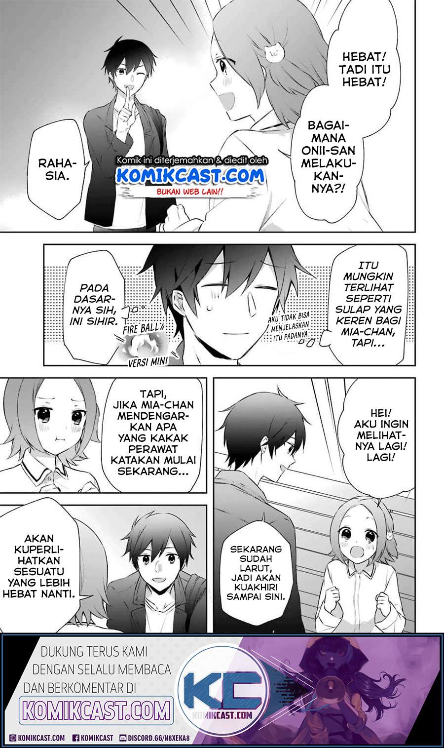 Kikanshita Yuusha no Gojitsudan