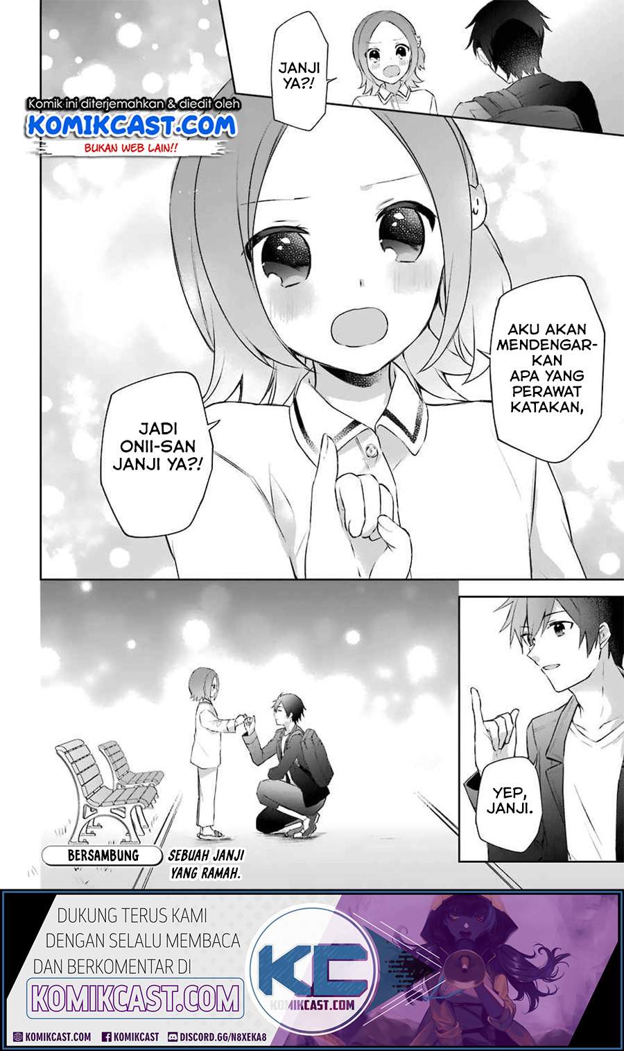 Kikanshita Yuusha no Gojitsudan