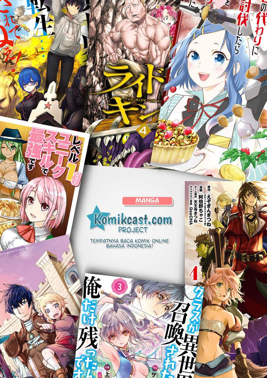 Kikanshita Yuusha no Gojitsudan