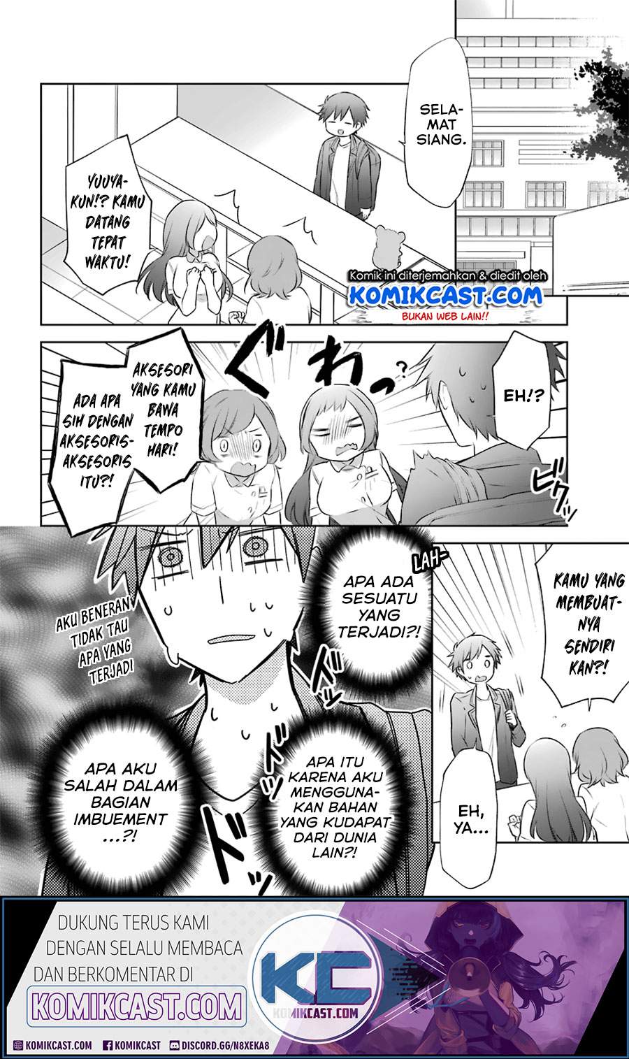 Kikanshita Yuusha no Gojitsudan