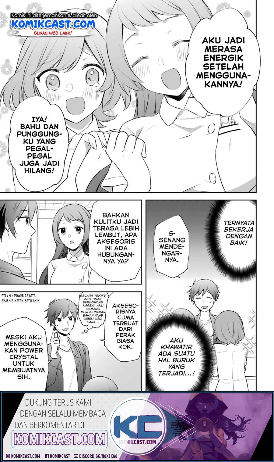 Kikanshita Yuusha no Gojitsudan