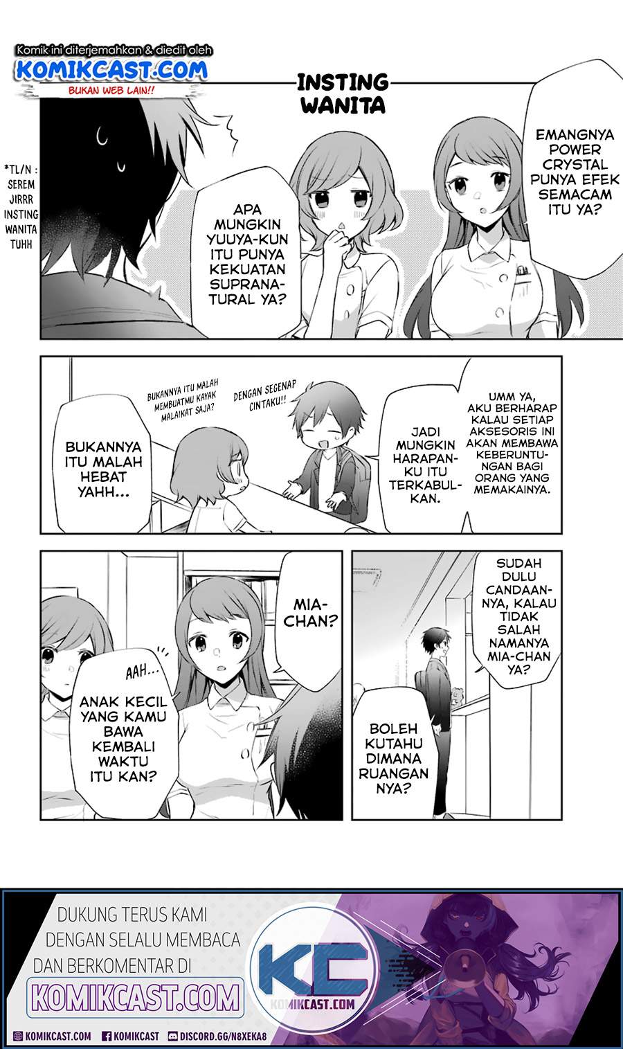 Kikanshita Yuusha no Gojitsudan