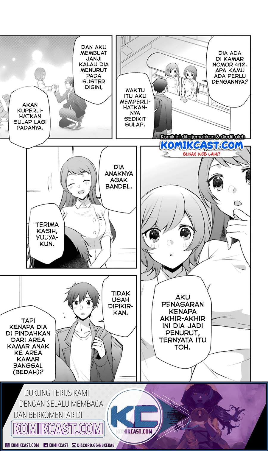 Kikanshita Yuusha no Gojitsudan