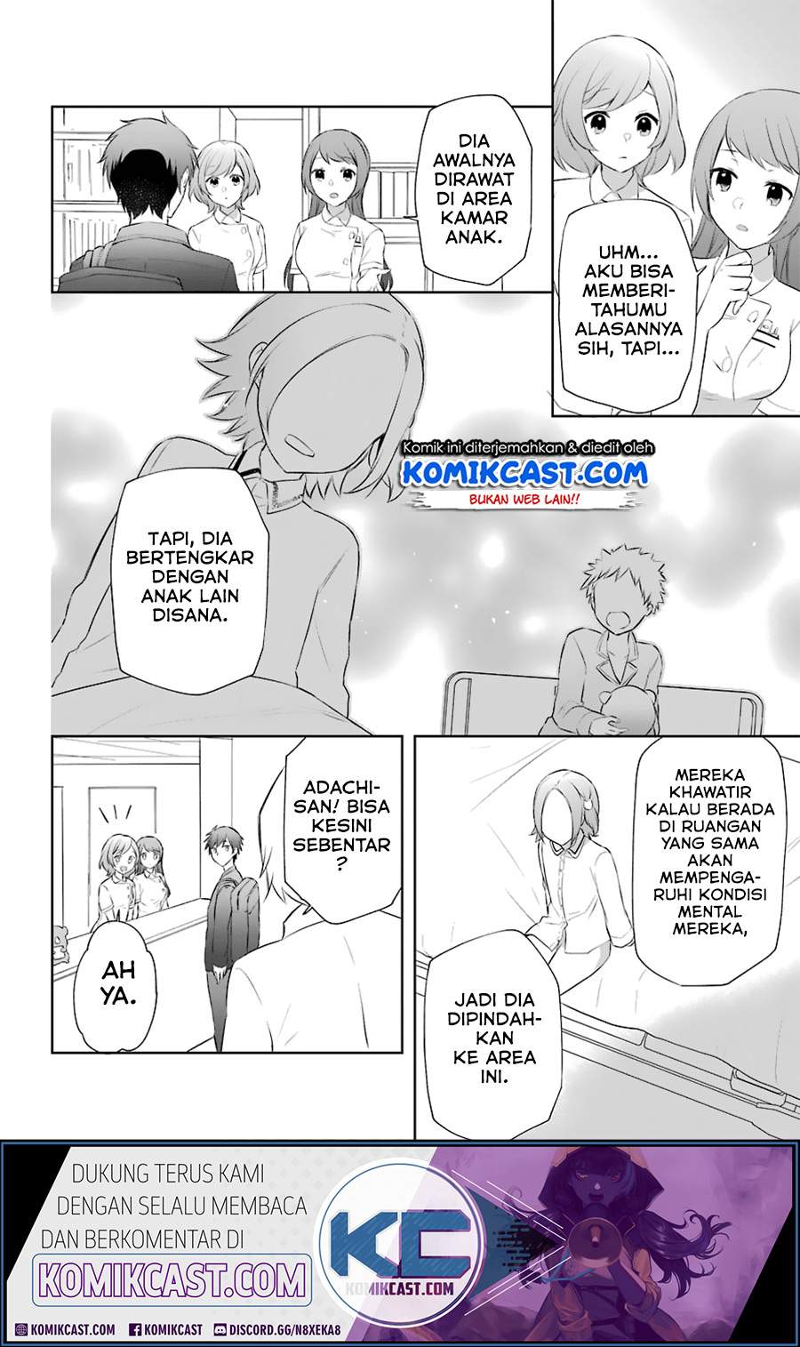 Kikanshita Yuusha no Gojitsudan