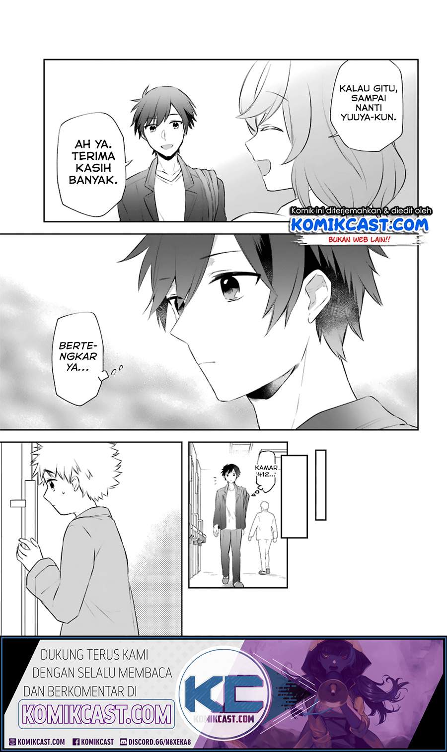 Kikanshita Yuusha no Gojitsudan