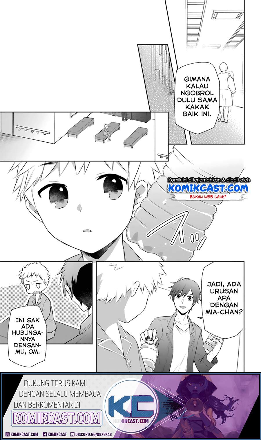 Kikanshita Yuusha no Gojitsudan