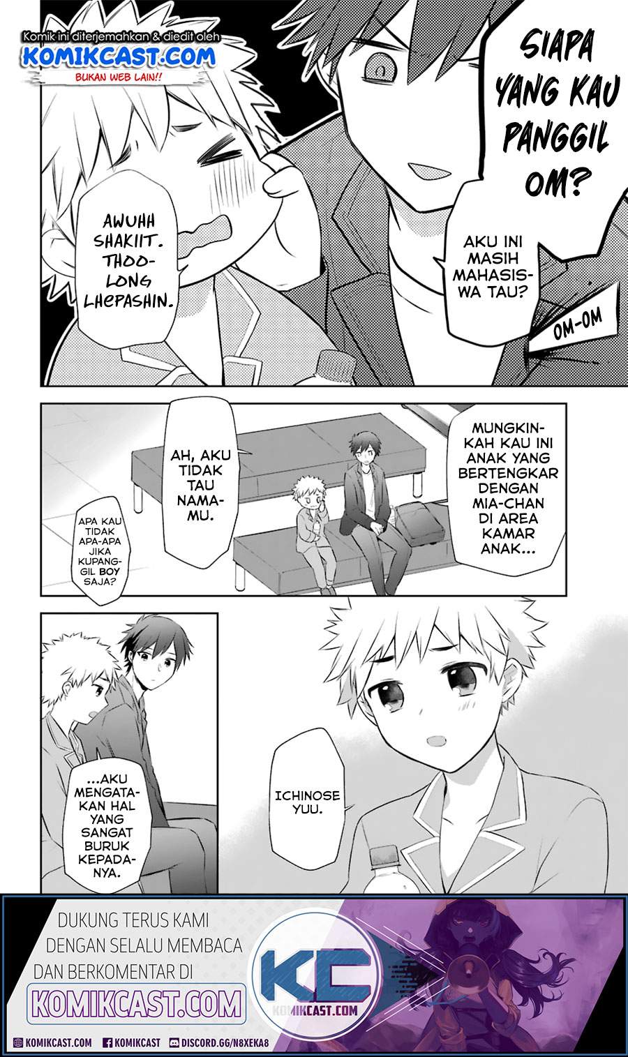 Kikanshita Yuusha no Gojitsudan