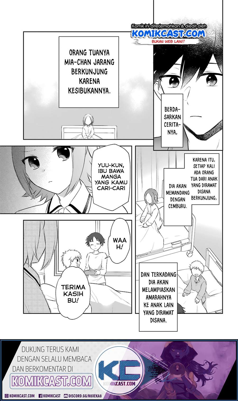 Kikanshita Yuusha no Gojitsudan
