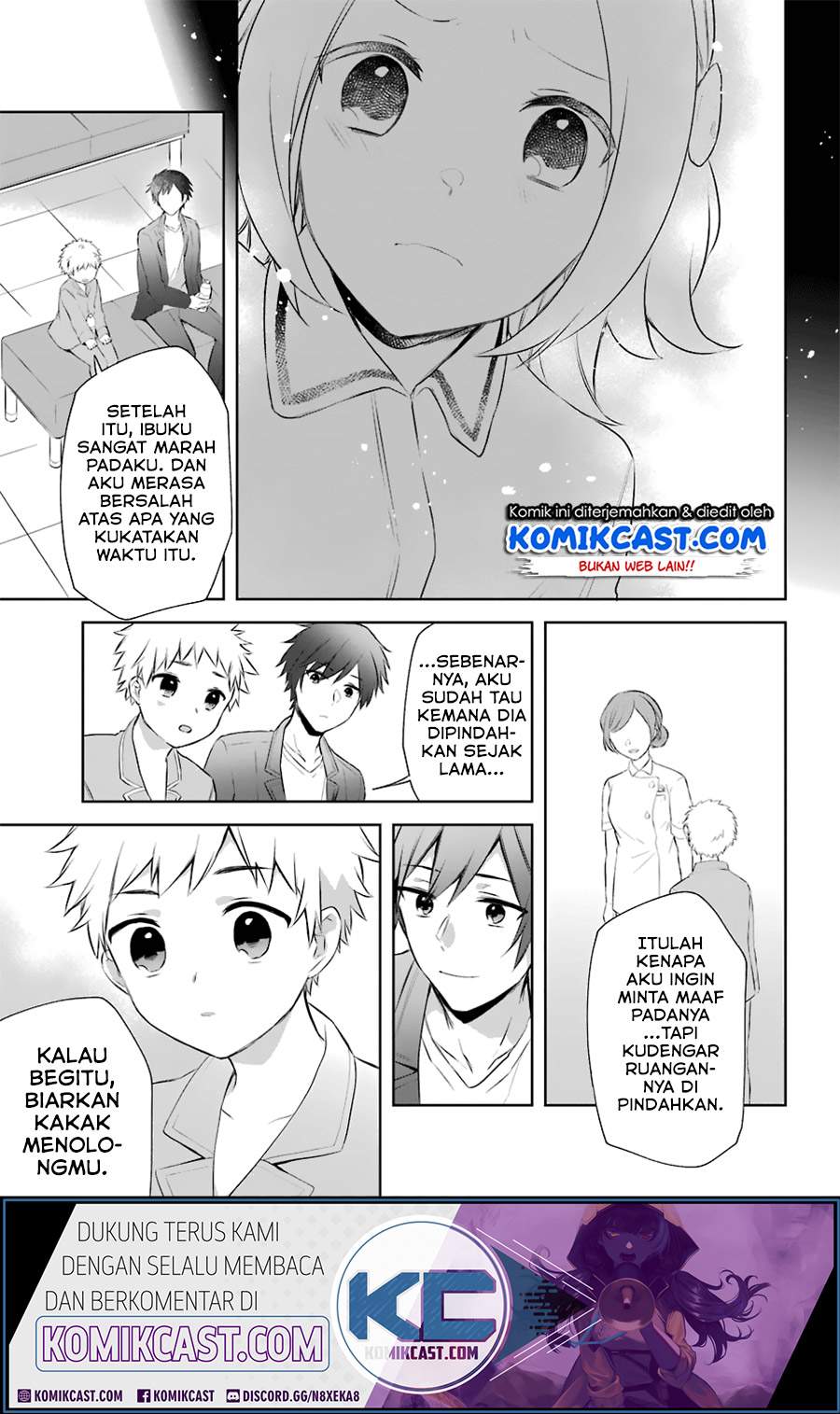 Kikanshita Yuusha no Gojitsudan
