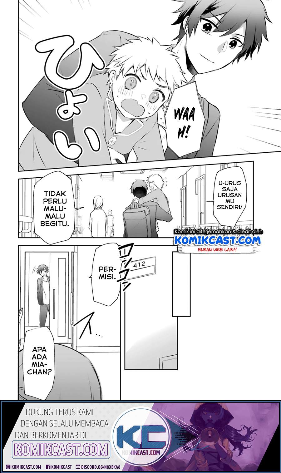Kikanshita Yuusha no Gojitsudan