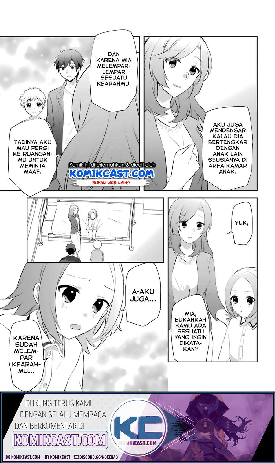 Kikanshita Yuusha no Gojitsudan