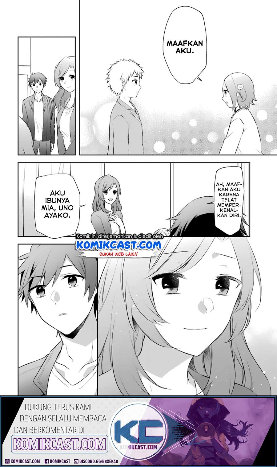 Kikanshita Yuusha no Gojitsudan