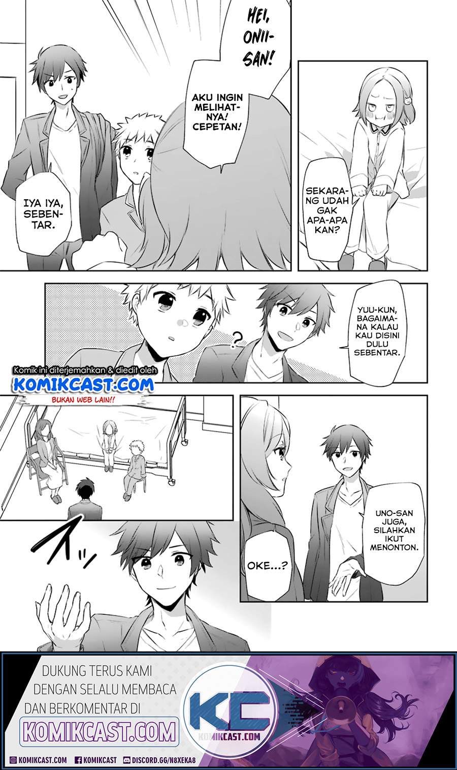 Kikanshita Yuusha no Gojitsudan