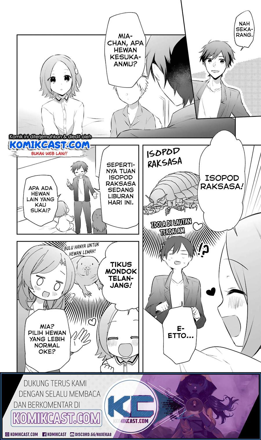Kikanshita Yuusha no Gojitsudan