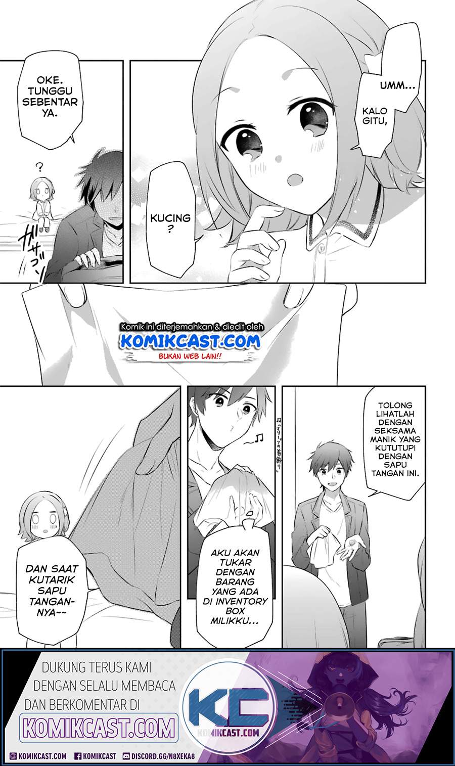 Kikanshita Yuusha no Gojitsudan