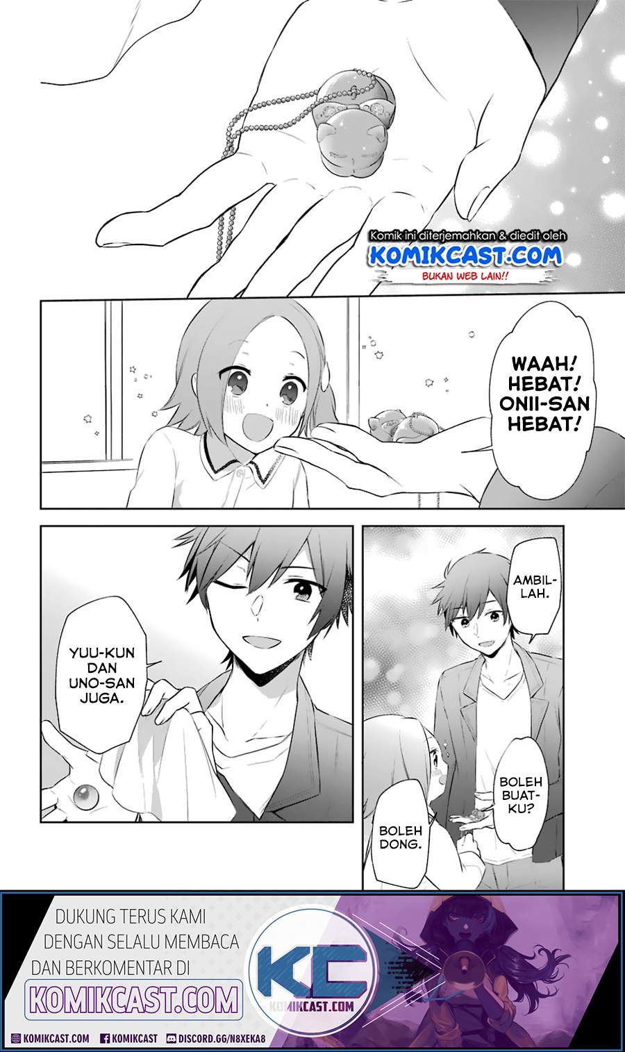 Kikanshita Yuusha no Gojitsudan