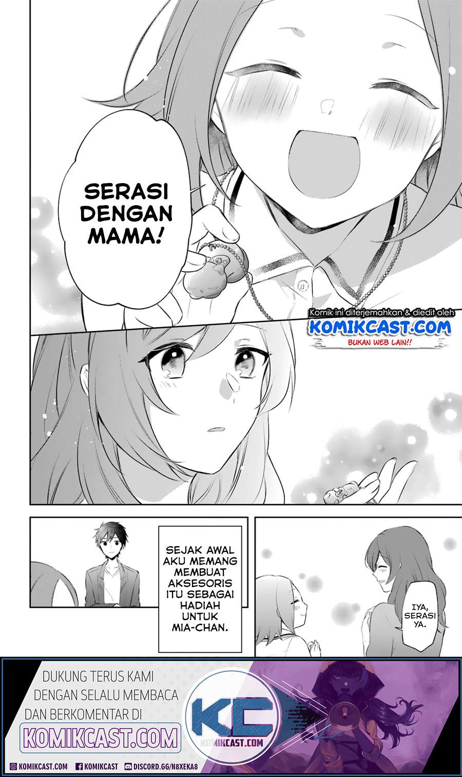 Kikanshita Yuusha no Gojitsudan