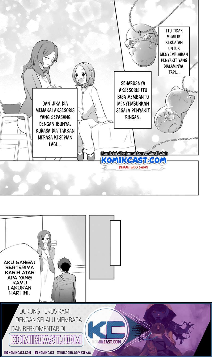 Kikanshita Yuusha no Gojitsudan