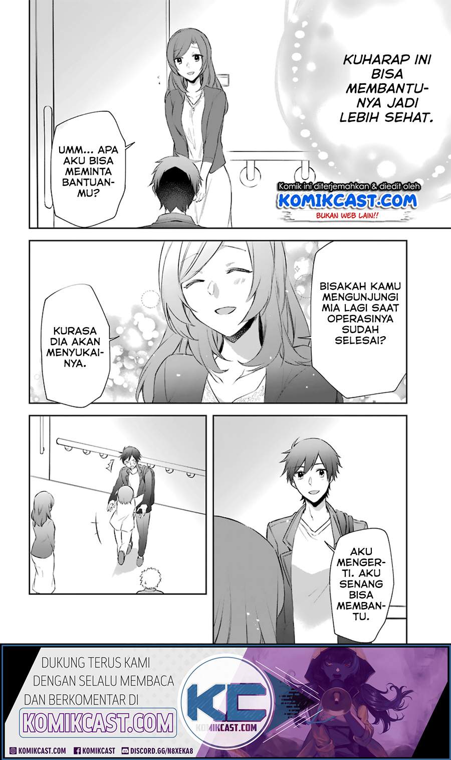 Kikanshita Yuusha no Gojitsudan