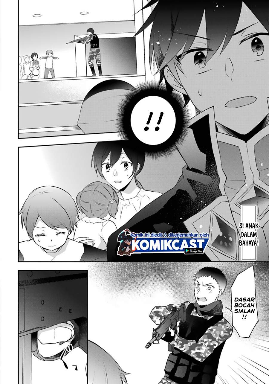 Kikanshita Yuusha no Gojitsudan
