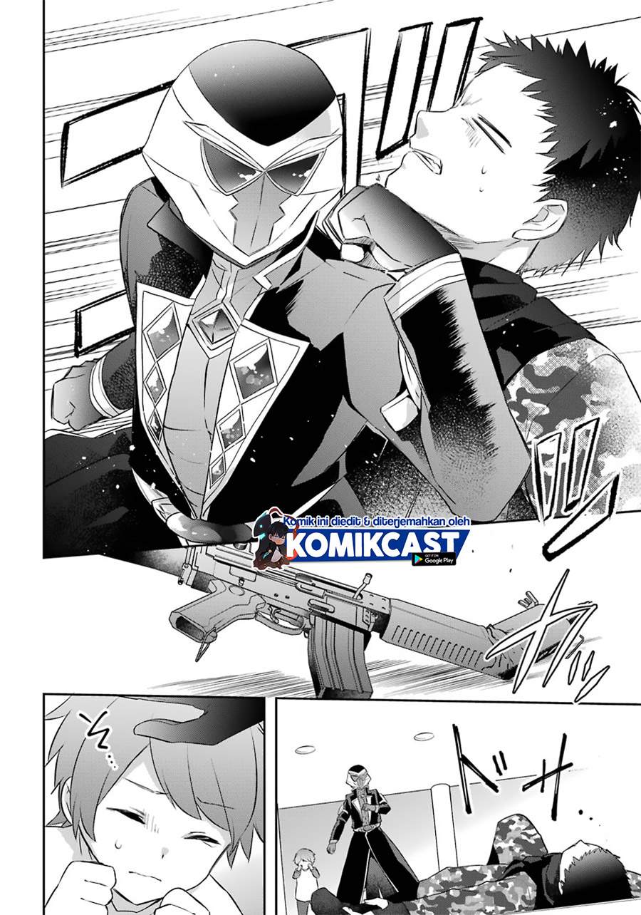 Kikanshita Yuusha no Gojitsudan