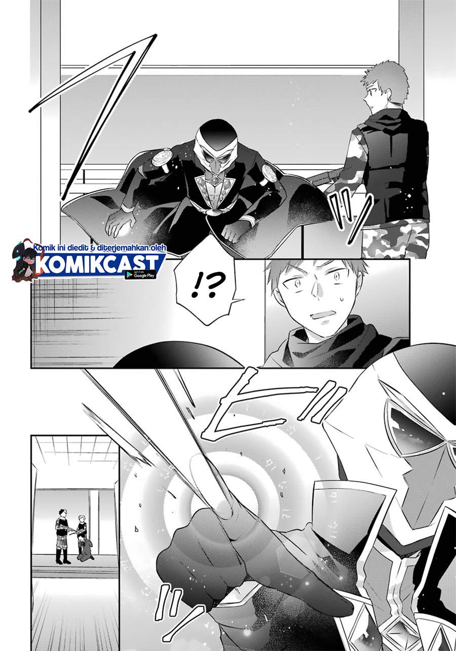 Kikanshita Yuusha no Gojitsudan