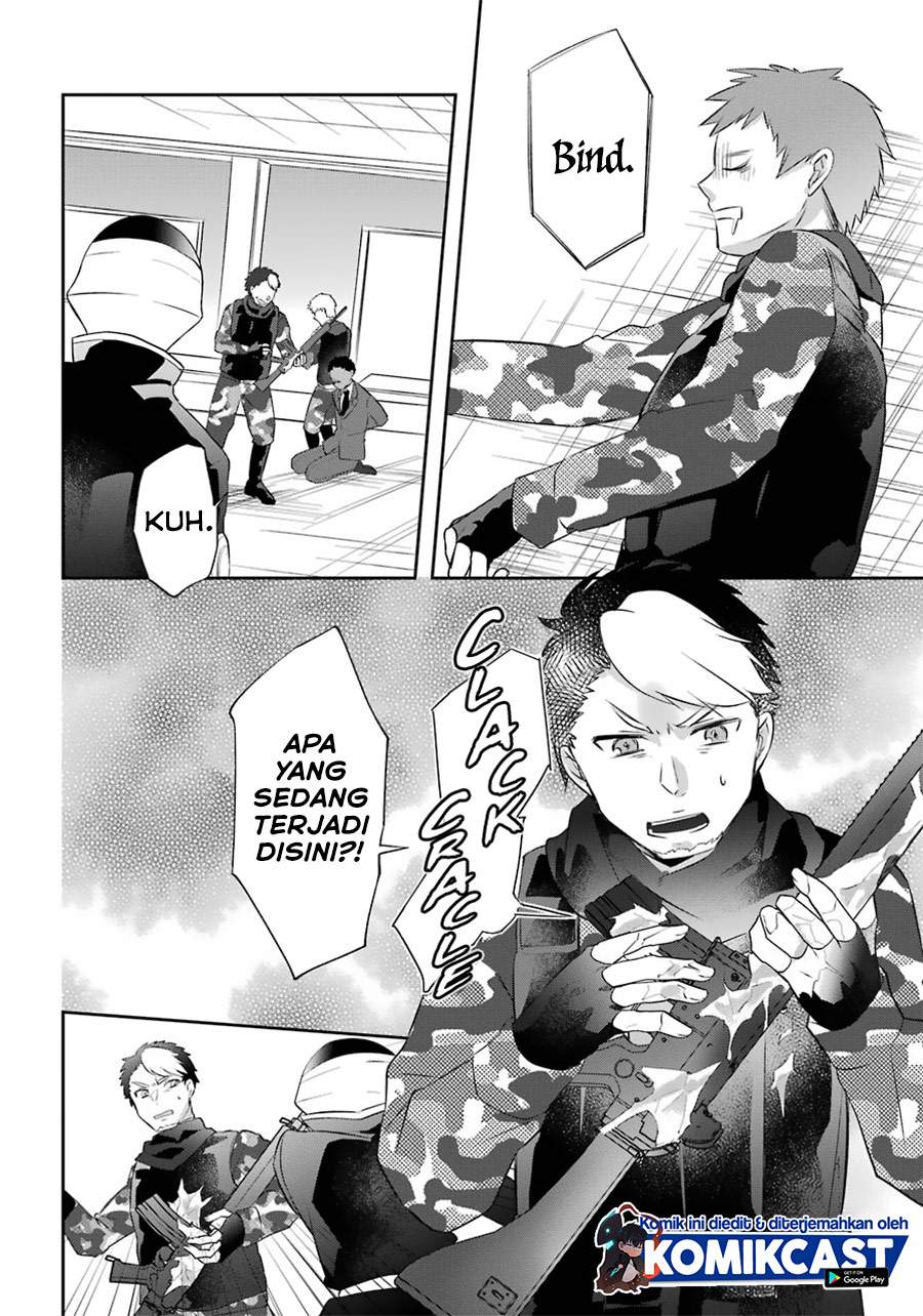 Kikanshita Yuusha no Gojitsudan