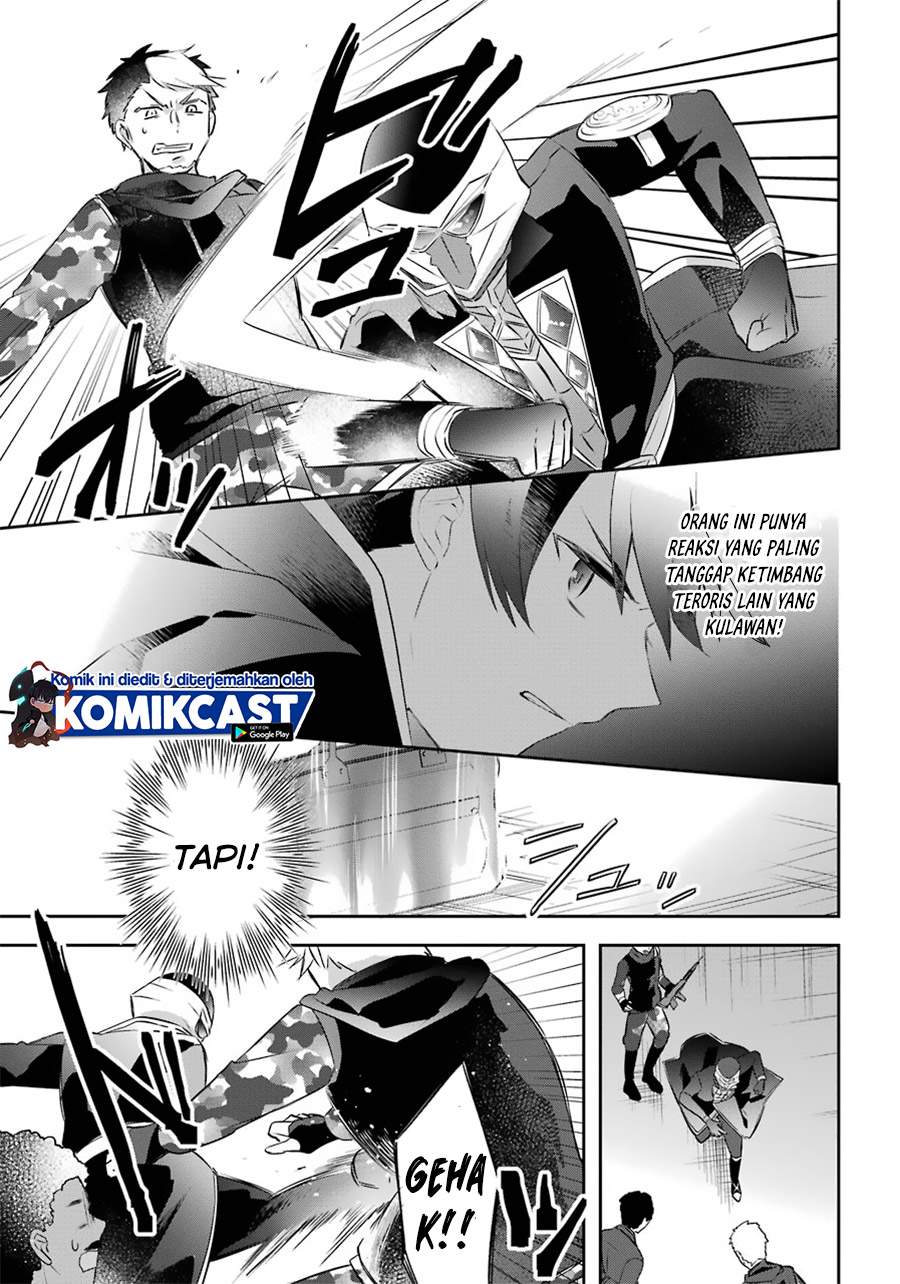 Kikanshita Yuusha no Gojitsudan