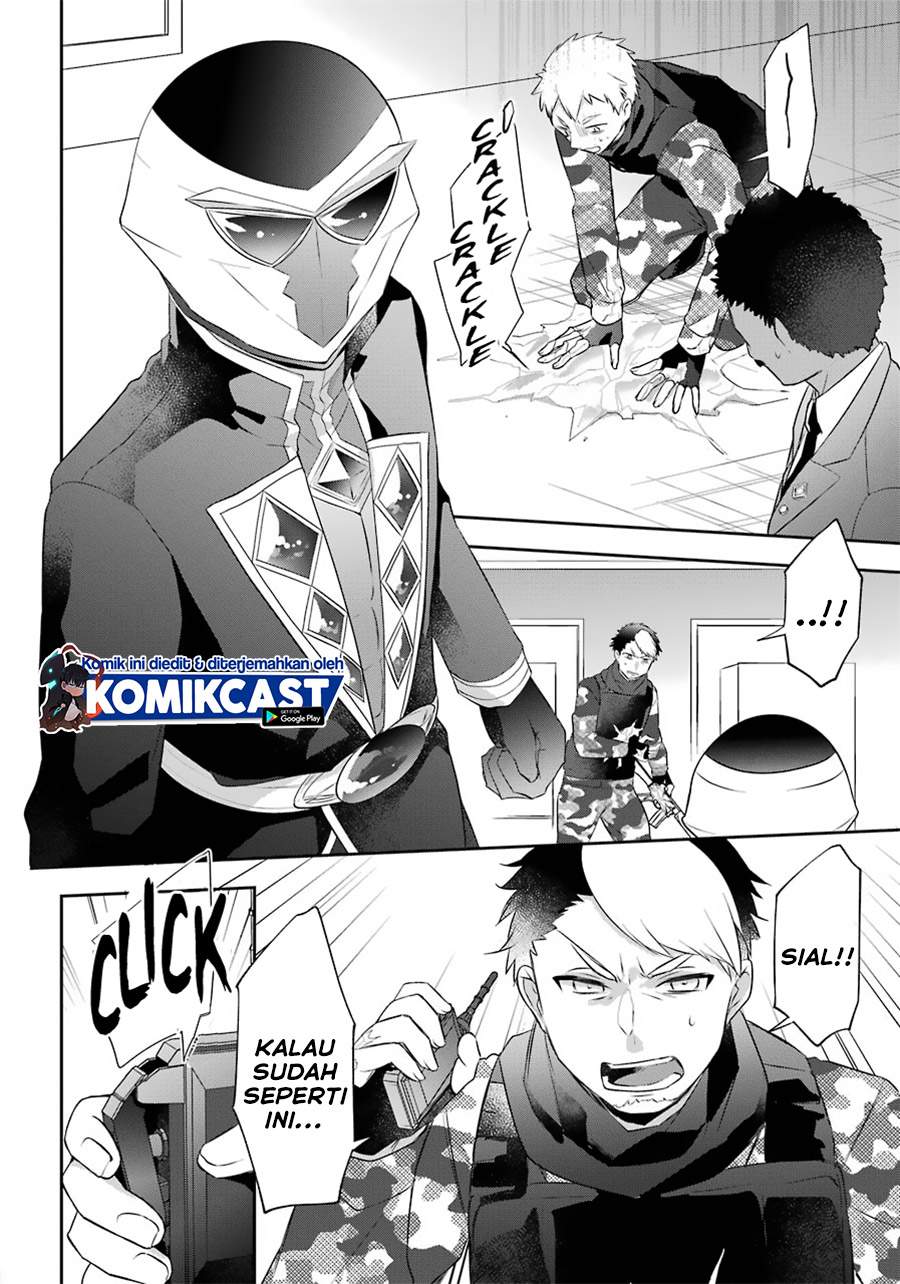 Kikanshita Yuusha no Gojitsudan