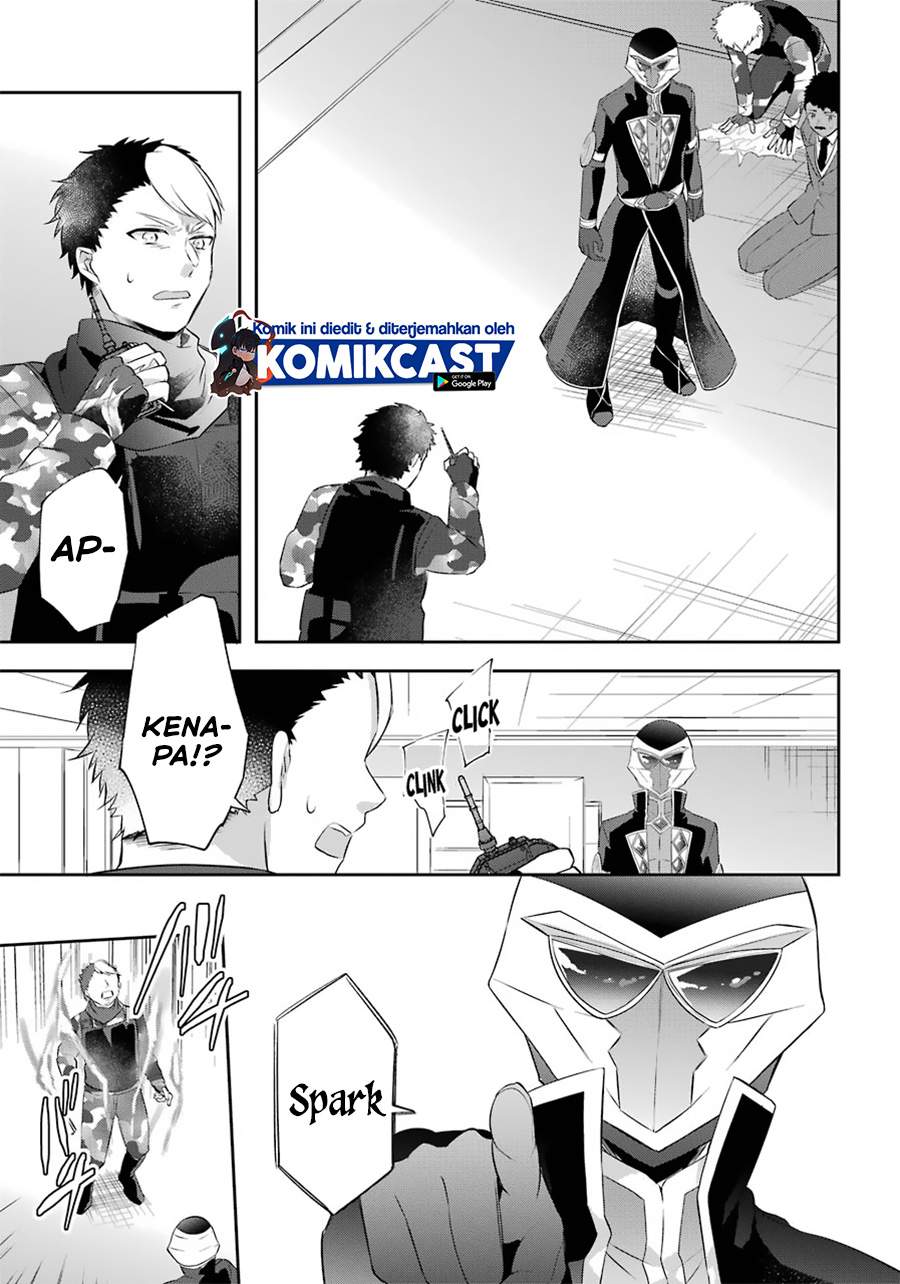 Kikanshita Yuusha no Gojitsudan