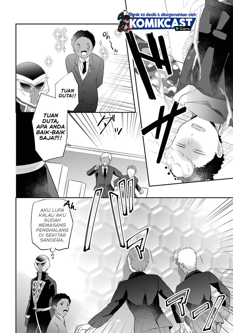 Kikanshita Yuusha no Gojitsudan