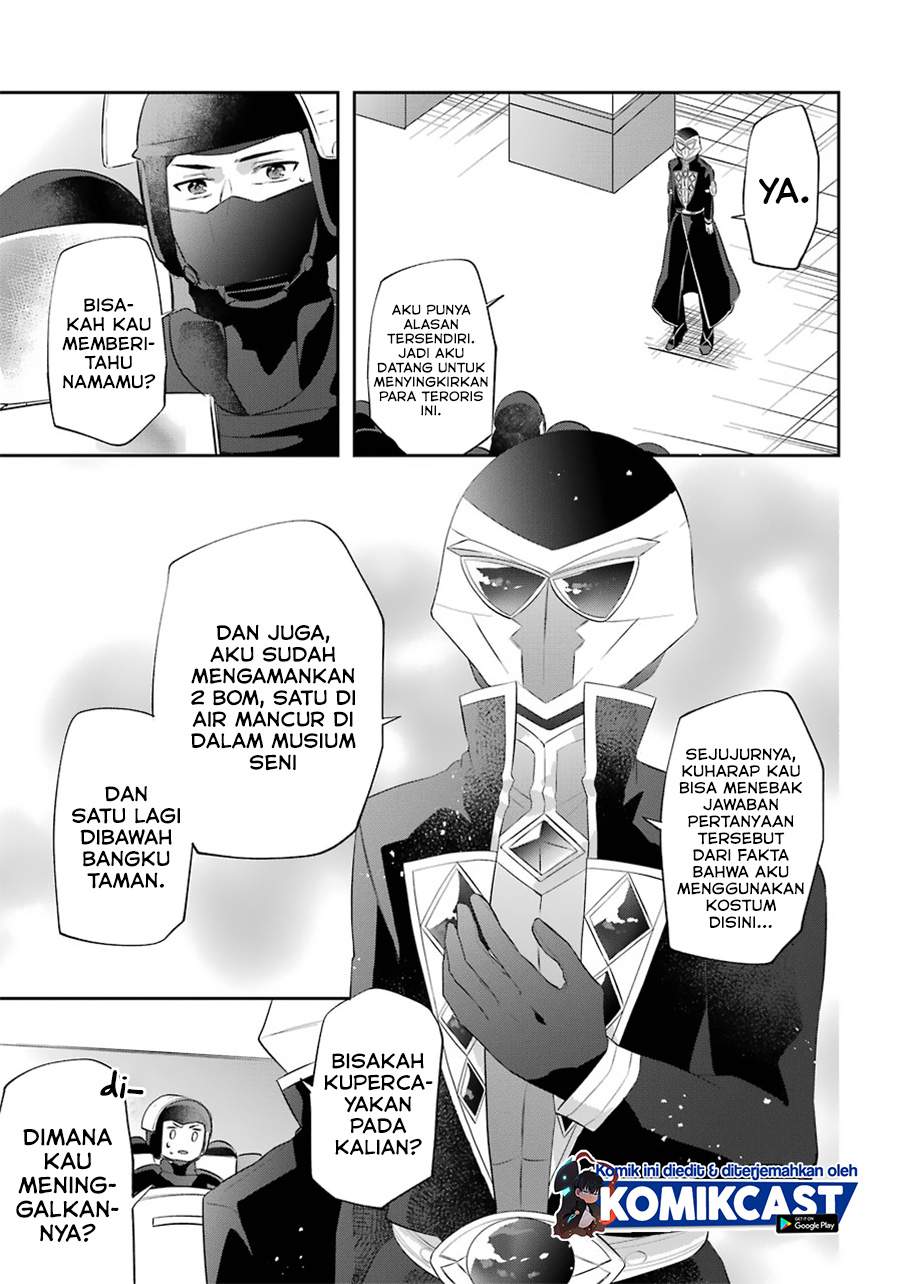 Kikanshita Yuusha no Gojitsudan
