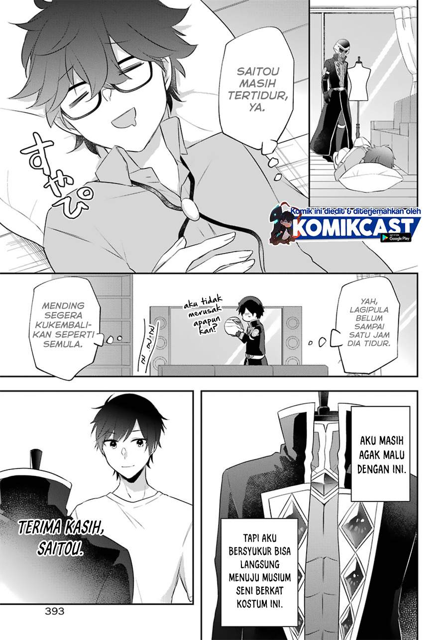 Kikanshita Yuusha no Gojitsudan