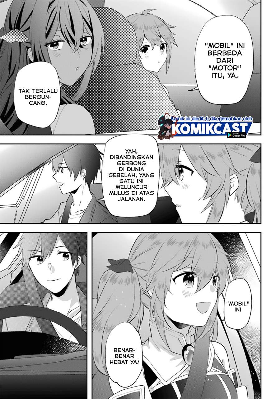 Kikanshita Yuusha no Gojitsudan