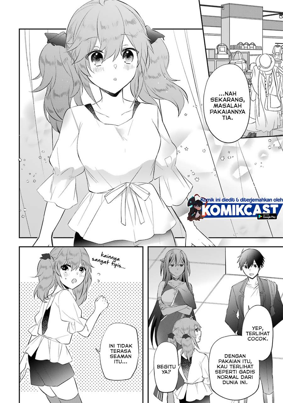 Kikanshita Yuusha no Gojitsudan