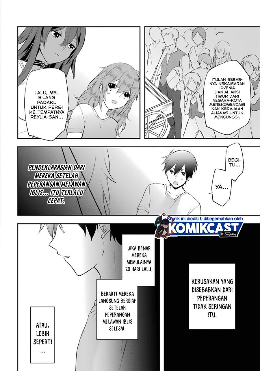 Kikanshita Yuusha no Gojitsudan