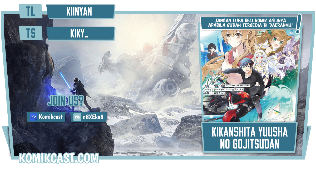 Kikanshita Yuusha no Gojitsudan