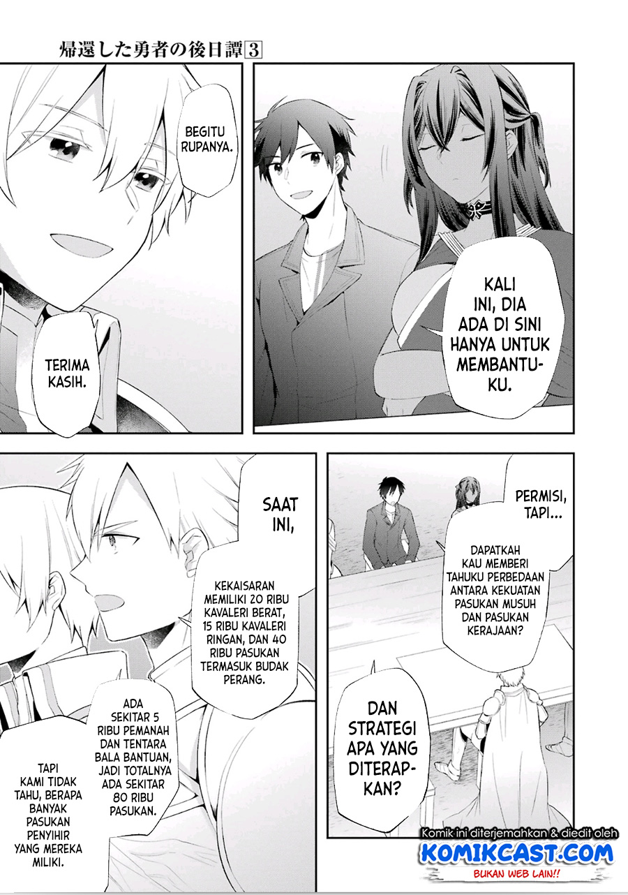 Kikanshita Yuusha no Gojitsudan