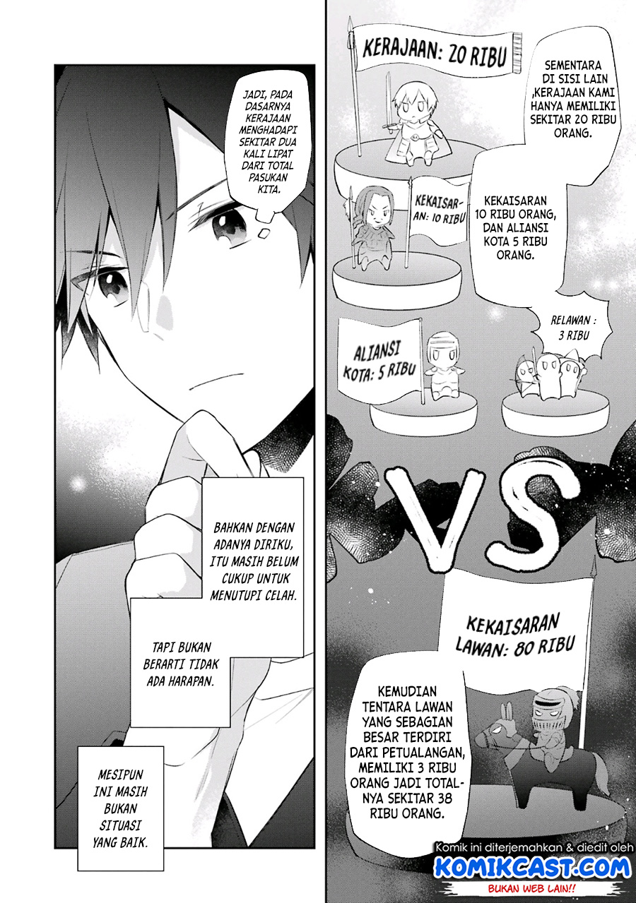 Kikanshita Yuusha no Gojitsudan